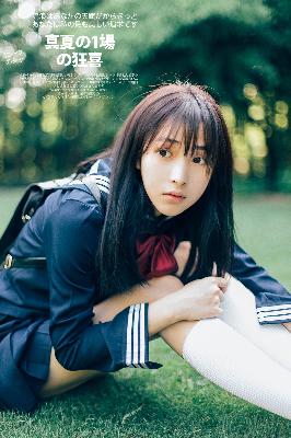 别对我动心电视剧免费观看完整版