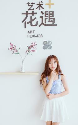 别对我动心电视剧免费观看完整版