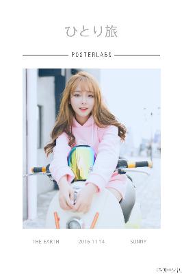 我与留守的农村妇女