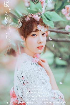 雪豹电视剧全集免费观看完整版