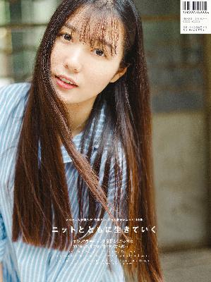 青青河边草下一句