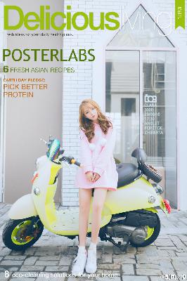 女总裁的全能兵王萧晨