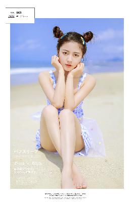 甜蜜惩罚免费观看