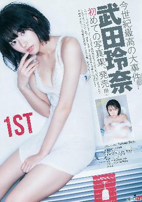 古装剧大全古装电视剧免费观看