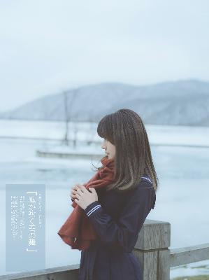 中国人民银行征信中心