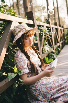 许我耀眼电视剧在线观看