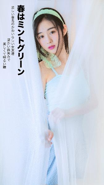 中文字幕永久在线