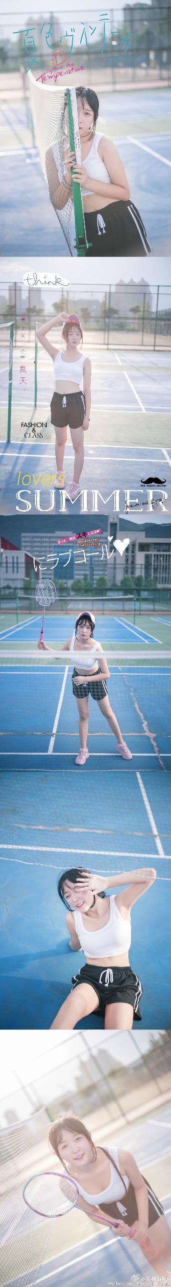 速度与激情尖叫片段