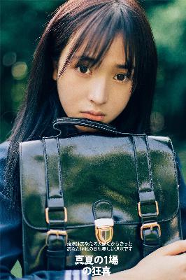 大地在线影视免费观看