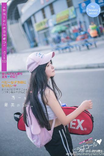 罚罪2电视剧免费观看全集完整版