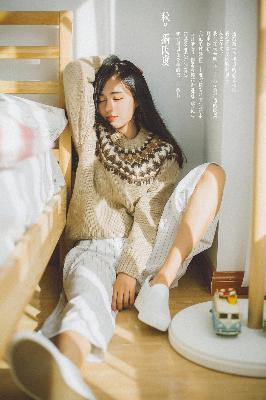 法国空姐在线观看完整免费高清原声满天星