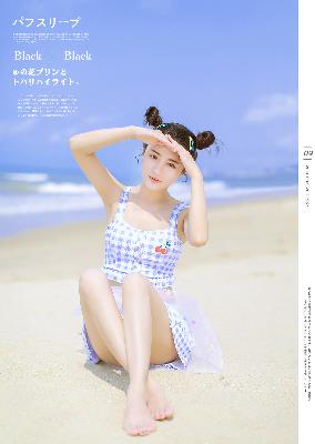 叶凡唐若雪小说最新章节