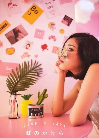 免费高清在线观看