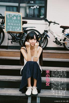 知否知否应是绿肥红瘦全集免费观看