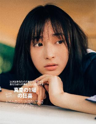 麻花影视MV免费观看完整版