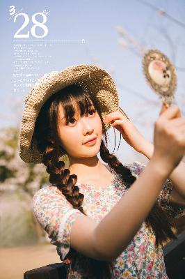 中文字幕在线观看