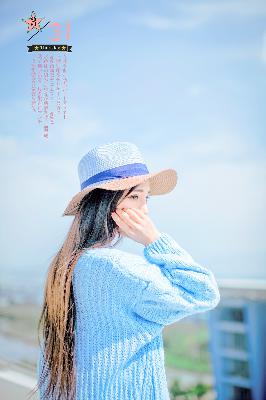 羞羞视频在线观看