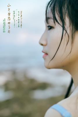 人狗大战2高清正版免费