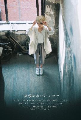 波多野结衣电影