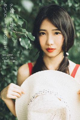 韩剧公媳之恋免费观看全集