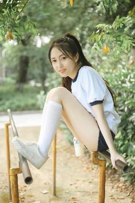 内衣办公室动漫