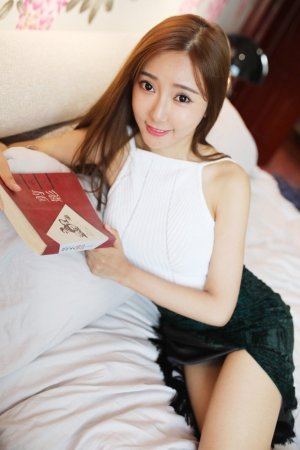 大地资源第中文二页