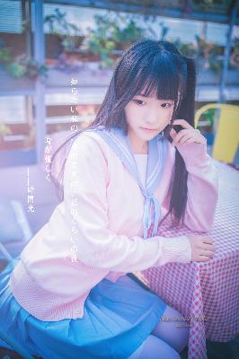 赤裸羔羊国语版电视剧免费观看