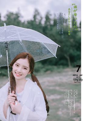 三年在线观看免费高清正版