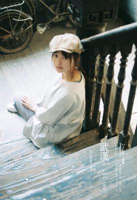 潜渊电视剧免费观看全集