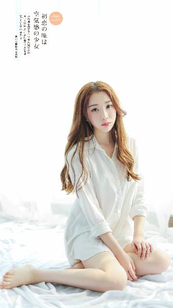 斩神之凡尘神域免费观看