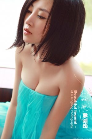 迷人的保姆在线观看