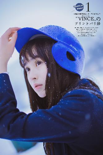 碟中谍8在线观看完整高清免费版