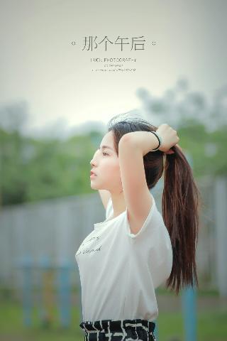 漫长的季节 电视剧