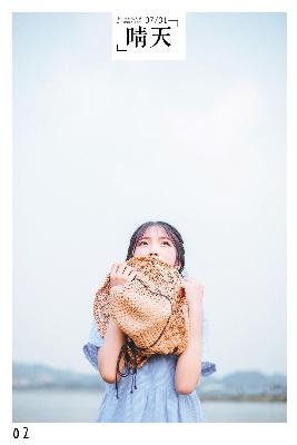 金瓶双艳电视剧免费观看全集高清