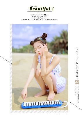 斗破苍穹年番动漫