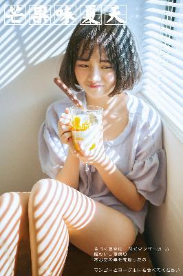 凡人修仙传动漫全集在线观看