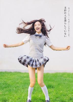 疯狂动物城2(国语版)